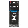 Ароматизатор Winso X Active Sport сухий, ціна: 37 грн.