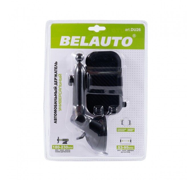 Тримач телефону автомобільний Белавто DU26 універсальний, ціна: 263 грн.