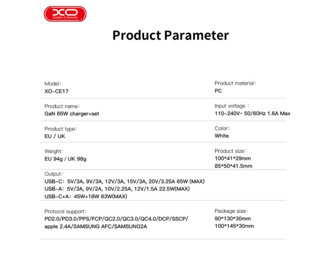 Сетевое зарядное устройство XO CE17 GaN 65W белый, цена: 879 грн.