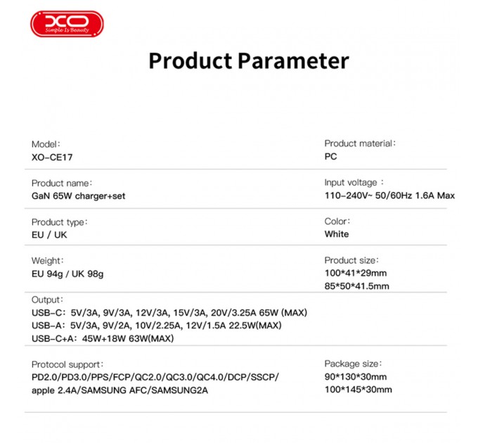 Сетевое зарядное устройство XO CE17 GaN 65W белый, цена: 799 грн.