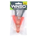 Затискачі для проводів-прикурювачів Winso 10А, ціна: 29 грн.