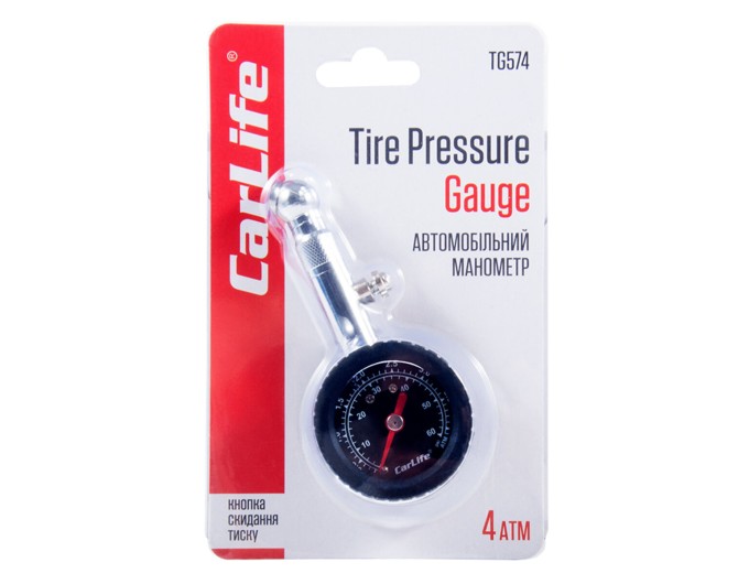 Манометр автомобільний Carlife 0-110 PSI, ціна: 272 грн.