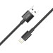 Кабель Brevia USB to Lightning 2,4А 1м, черный box, цена: 120 грн.