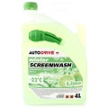 Омивач скла AutoDrive -22°C зимовий Lime готовий 4л, ціна: 346 грн.