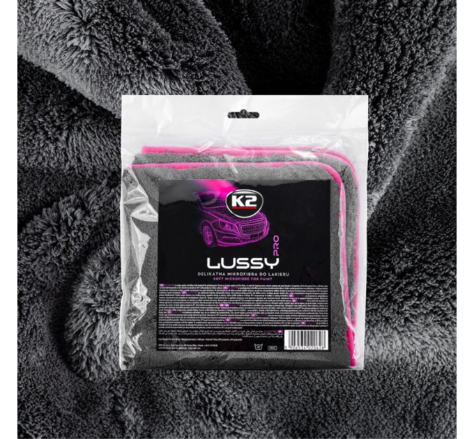 Рушник з мікрофібри K2 Lussy Pro 40x40см, ціна: 174 грн.