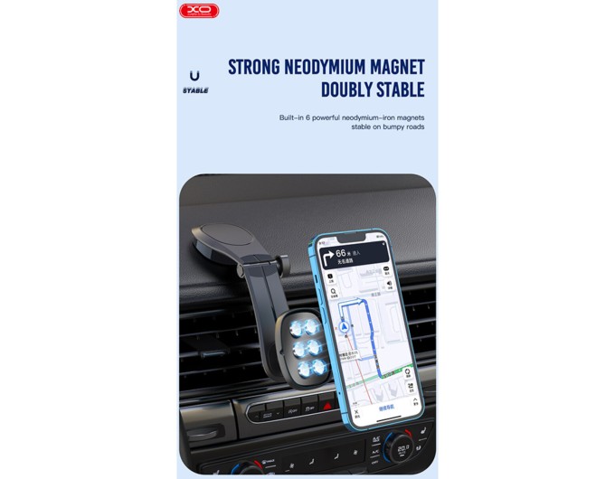 Тримач телефону автомобільний XO C101 Magnetic Car Holder чорний, ціна: 219 грн.