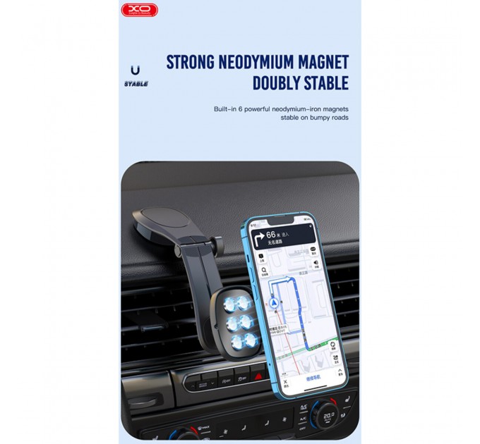 Держатель телефона автомобильный XO C101 Magnetic Car Holder черный, цена: 159 грн.