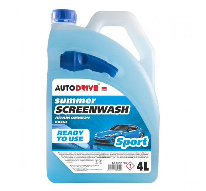 Омивач скла AutoDrive літній Sport готовий 4л, ціна: 103 грн.
