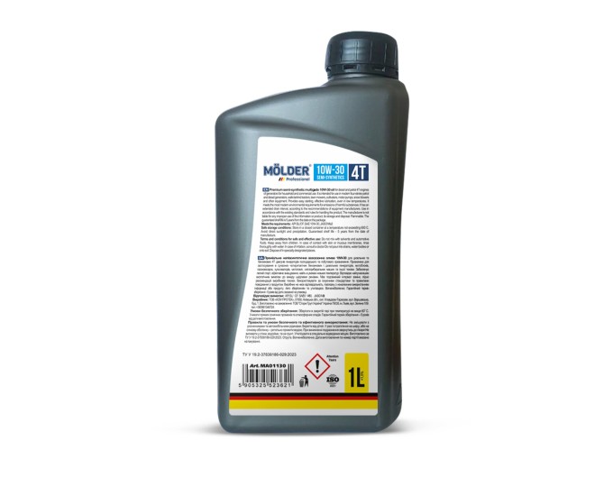 Моторное масло Molder Engine Oil 4T 10W-30 для генераторов 1л, цена: 334 грн.