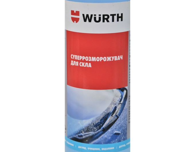Размораживатель стекла Wurth суперинтенсивный 500мл, цена: 257 грн.