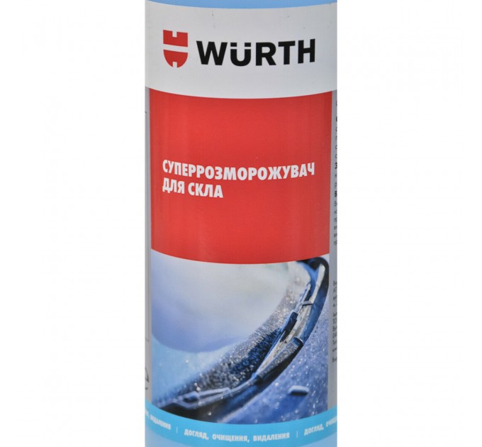 Розморожувач скла Wurth суперінтенсивний 500мл, ціна: 257 грн.