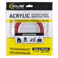 Стрічка клеюча двостороння Solar, ACRYLIC (VHB), прозора, 15ммx5м, ціна: 157 грн.