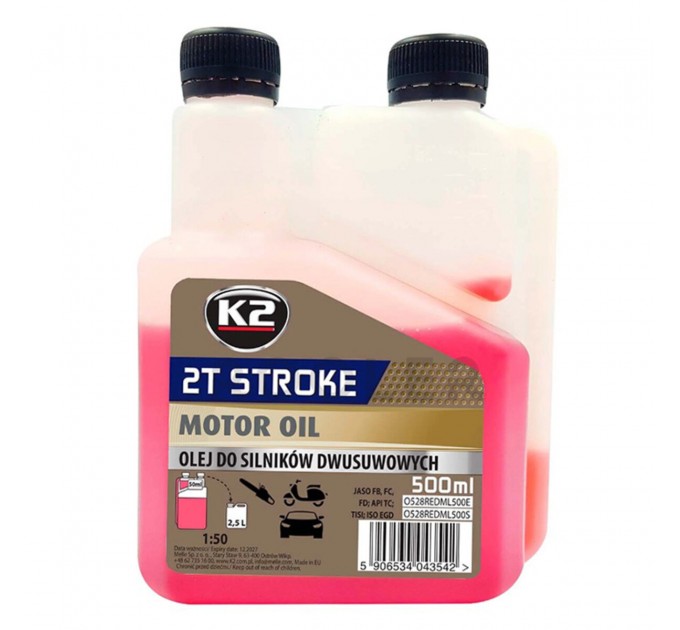 Моторне масло K2 2T Stroke Motor Oil Red 500мл, ціна: 136 грн.