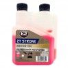 Моторне масло K2 2T Stroke Motor Oil Red 500мл, ціна: 136 грн.