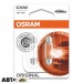  Лампа накаливания Osram Original C5W 12V 5W 6418-02B (2 шт.)
