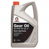 Трансмісійне масло Comma Gear Oil SX 75W-90 GL5 5л, ціна: 2 765 грн.