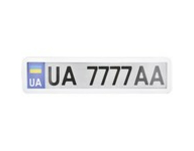 Рамка Сarlife під номер, біла глянцева, ціна: 211 грн.