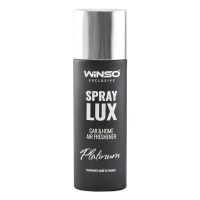 Ароматизатор Winso Spray Lux Exclusive Platinum, 55мл 533780 в виде спрея