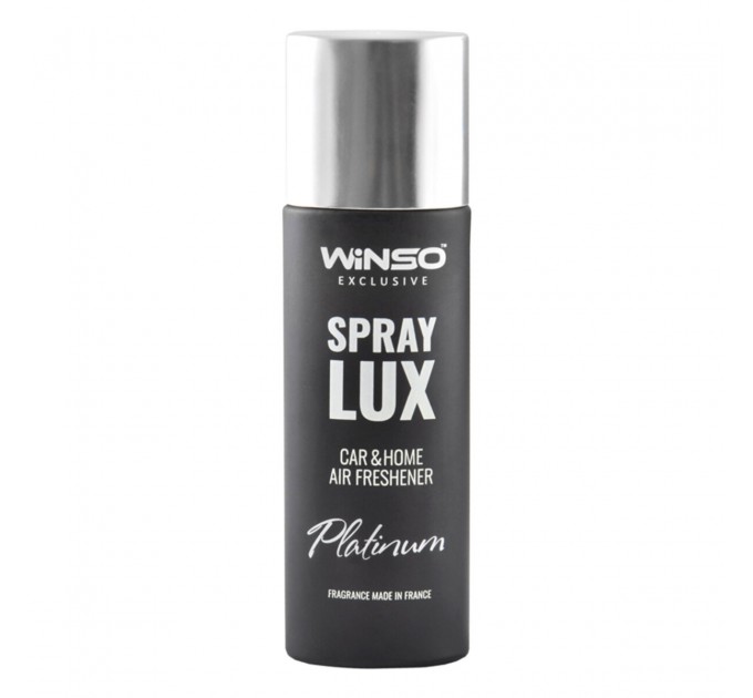 Ароматизатор Winso Spray Lux Exclusive Platinum, 55мл 533780 в виде спрея, цена: 206 грн.