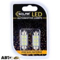 LED лампа SOLAR SV8.5 T11x41 12V 6SMD 5730 CANBUS white SL1361 (2 шт.), ціна: 95 грн.