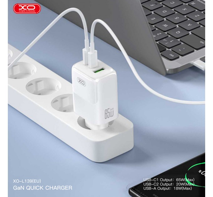 Сетевое зарядное устройство XO L139 1USB-A 45W+2USB-C 65W + Type-c кабель белый, цена: 749 грн.