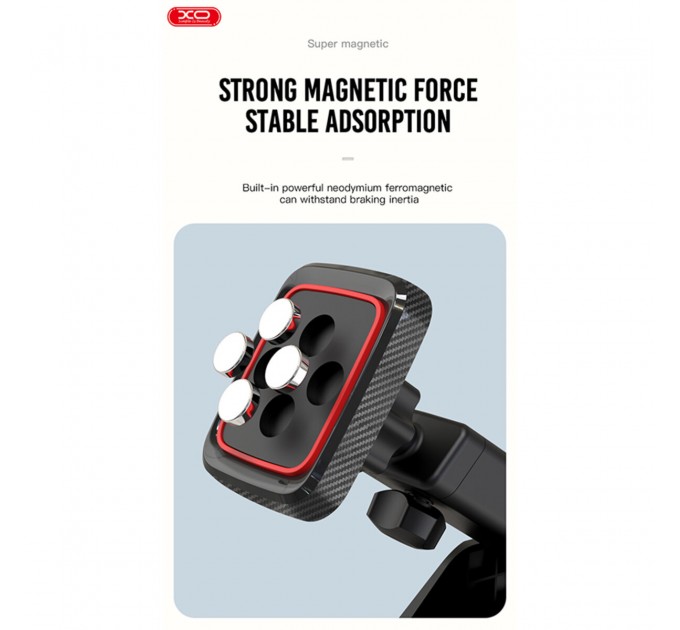 Держатель телефона автомобильный XO C83 Magnetic Car holder черный, цена: 209 грн.