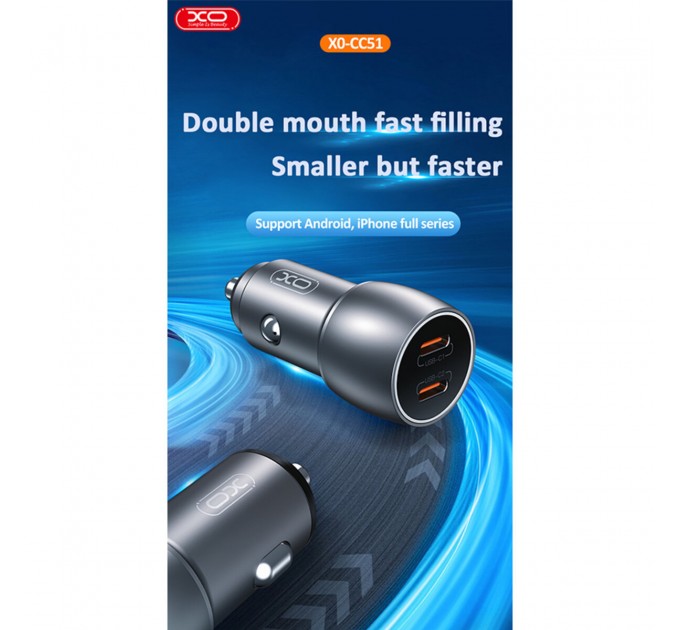 Автомобильное зарядное устройство XO CC51 PD40W Metal Intelligent Dual + Lightning кабель, цена: 309 грн.