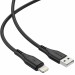 Кабель Winso Pro USB to Lightning PVC 1м черный, цена: 53 грн.