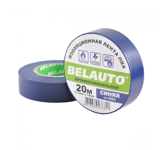 Стрічка ізоляційна ПВХ Belauto 20м, 0.13x19мм, синя, проф., вогнетривка, ціна: 33 грн.
