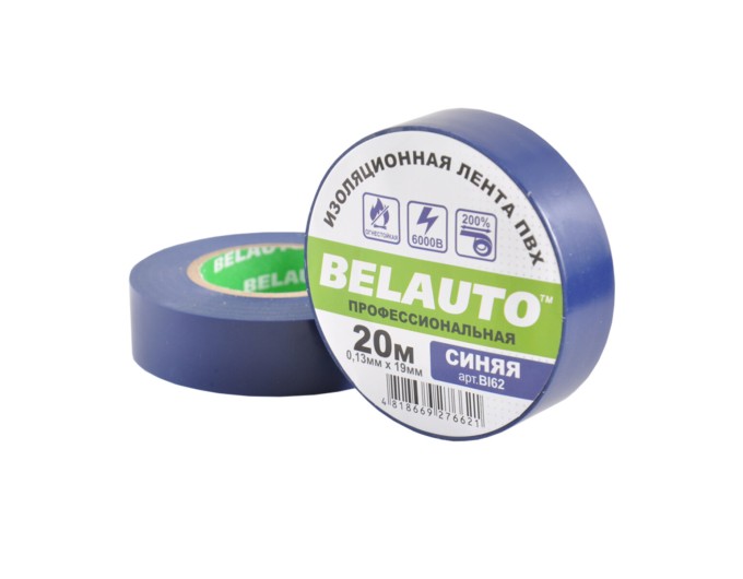 Лента изоляционная ПВХ Belauto 20м, 0.13x19мм, синяя, проф., огнеупорная, цена: 41 грн.