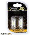 LED лампа SOLAR SV8.5 T11x36 12V 6SMD 2835 white SL1350 (2 шт.), цена: 58 грн.