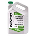 Антифриз Winso Antifreeze & Coolant Green G11 -35°C зеленый готовый 0,9кг, цена: 105 грн.