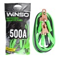 Провода-прикуриватели Winso 500А, 3м 138500, цена: 474 грн.