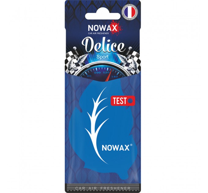 Ароматизатор повітря целюлозний Nowax серія Delice - Sport, ціна: 30 грн.