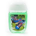 Антисептичний гель Alma Sept для рук PopArt Lime 40мл, ціна: 42 грн.