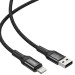 Кабель Brevia USB to Lightning 2,4А 1м, черный ZIP, цена: 143 грн.