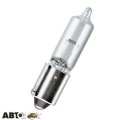 Лампа накаливания Narva H21W 12V 21W BAY9s 68191CP (1 шт.), цена: 137 грн.