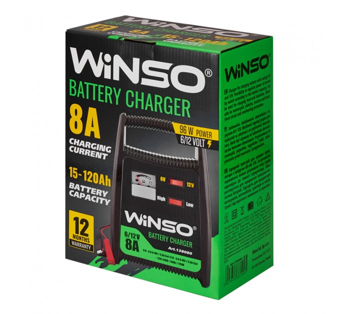 Зарядний пристрій АКБ Winso 6/12В 120А·год 8А, ціна: 971 грн.