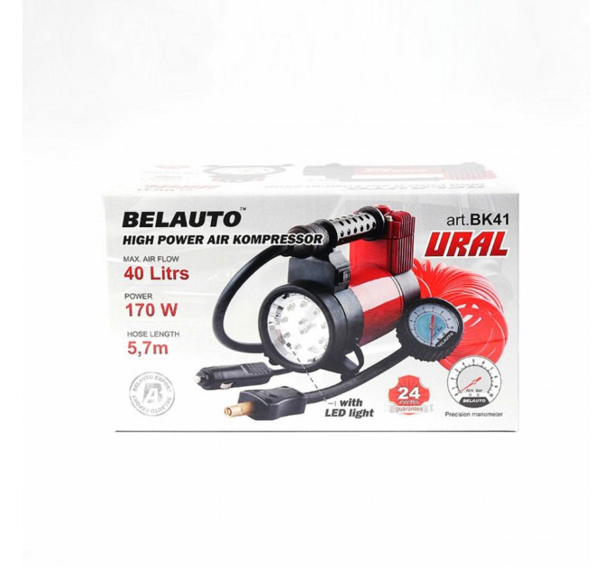 Компрессор автомобильный Белавто Урал 10Атм 40л/хв 170Вт, цена: 2 147 грн.