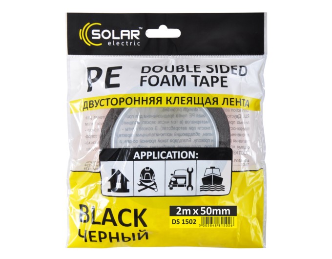Лента клейкая двусторонняя Solar, PE, черная, 50ммx2м, цена: 29 грн.
