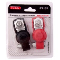 Клеми АКБ Carlife, сталь луджена, гумове покриття