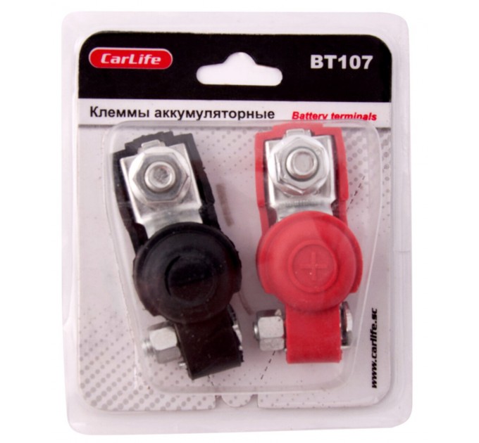Клеми АКБ Carlife, сталь луджена, гумове покриття, ціна: 189 грн.
