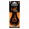 Ароматизатор Winso Light Orange сухий, ціна: 34 грн.