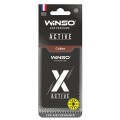 Освежитель воздуха Winso X Active целлюлозный ароматизатор Coffee, цена: 37 грн.