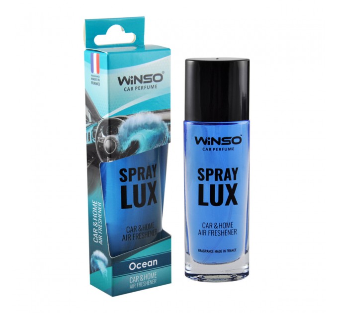 Ароматизатор Winso Spray Lux Ocean, 55мл в виде спрея, цена: 150 грн.