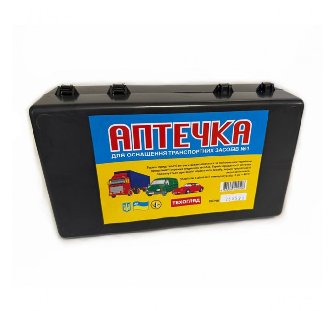 Аптечка універсальна чорна ОТЗ №1, ціна: 485 грн.