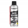 Антисилікон Winso Anti-Silicone 450мл, ціна: 123 грн.