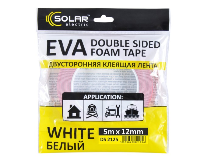 Лента клейкая двусторонняя Solar, EVA, белая, 12ммx5м, цена: 15 грн.