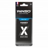 Ароматизатор Winso X Active New Car сухой, цена: 35 грн.