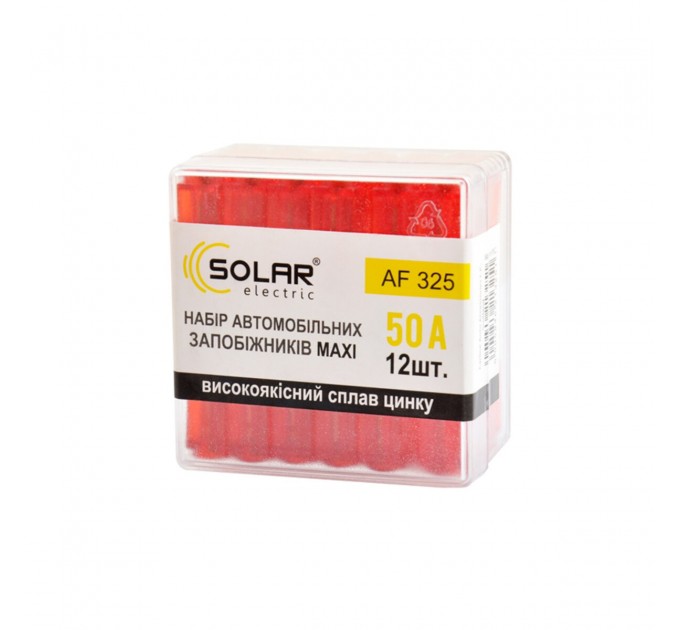 Набор предохранителей Solar "макси", цинковый сплав 50А, 12шт, цена: 215 грн.